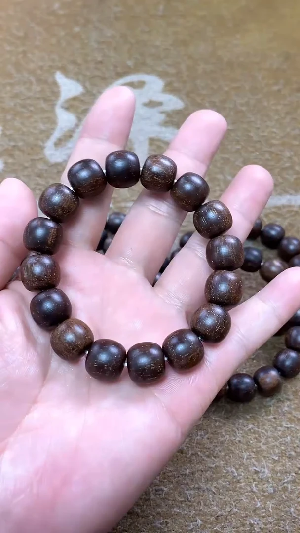 贡木手串/手链2号/1314