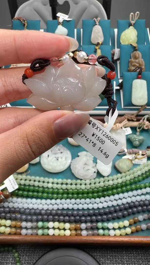 颈饰未镶嵌和田玉吊坠XY