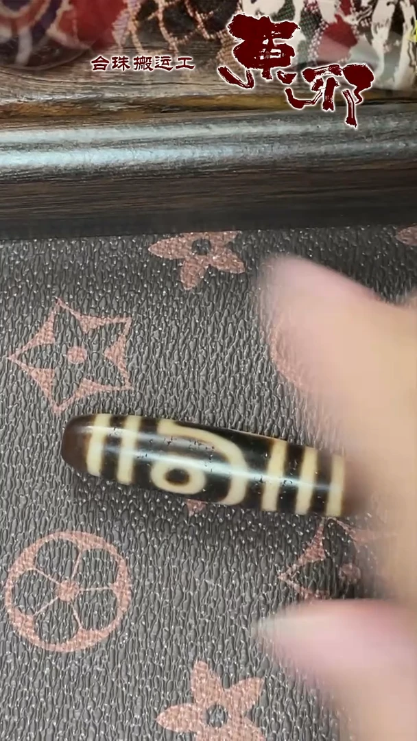 玛瑙/玉髓颈饰未镶嵌58622