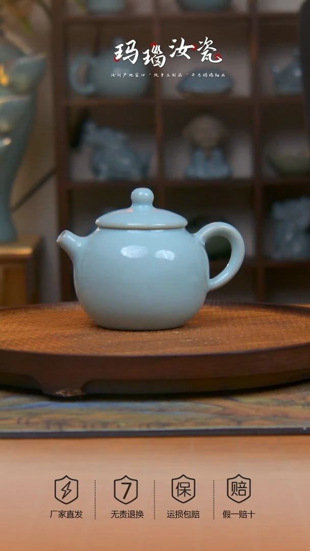 郗奎奎纯手工支钉小平安壶