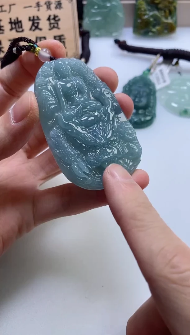 翡翠挂件未镶嵌