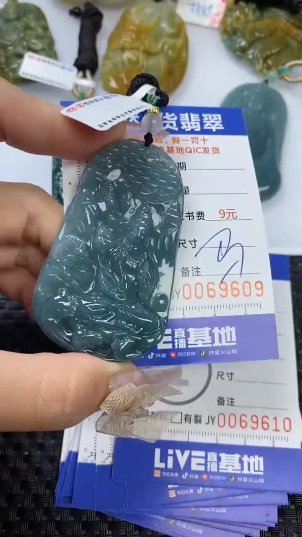 【闪购商品】翡翠颈饰未镶嵌1111111111111111