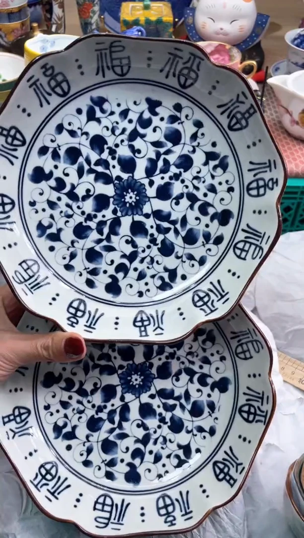 【闪购商品】盘瓷片满20米包邮一单一付