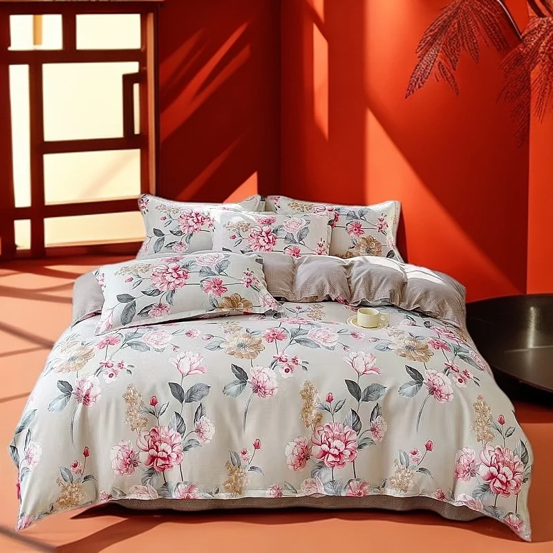 20周年纪念轻奢亲肤四件套