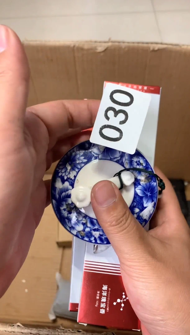 瓷器瓷器瓷器瓷器瓷器瓷器