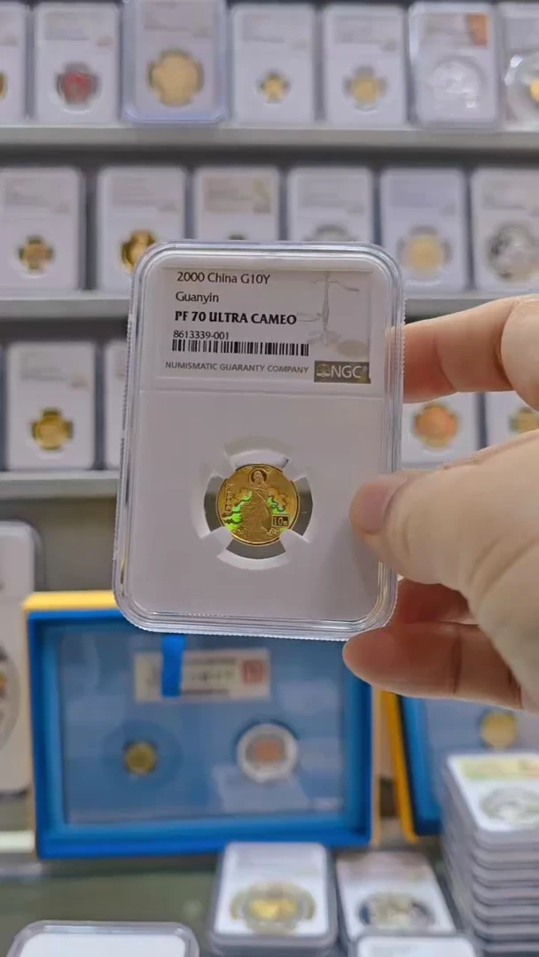 纯金2000年观姐姐金币 NGC70 有证无盒