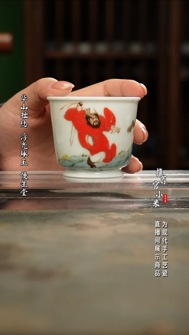 陶瓷高温颜色釉 刘明亮