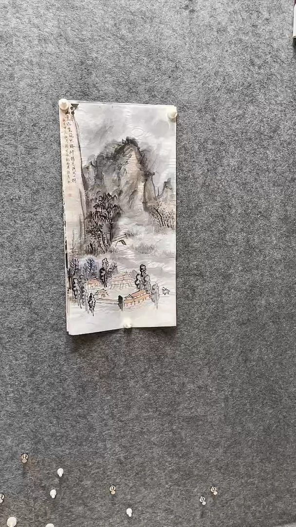 书法左彦龙老师书画