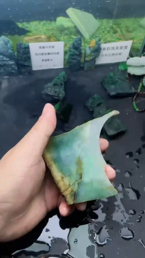 【闪购商品】翡翠颈饰未镶嵌006天然翡翠