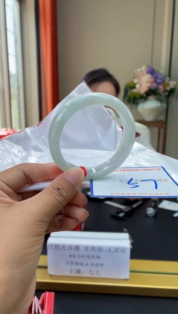 未镶嵌手镯翡翠11111111111