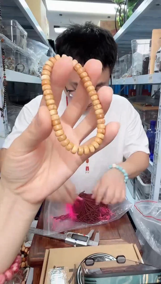 木红底库克药片单圈