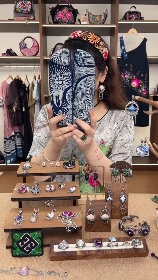 织绣A19黔东南苗族刺绣