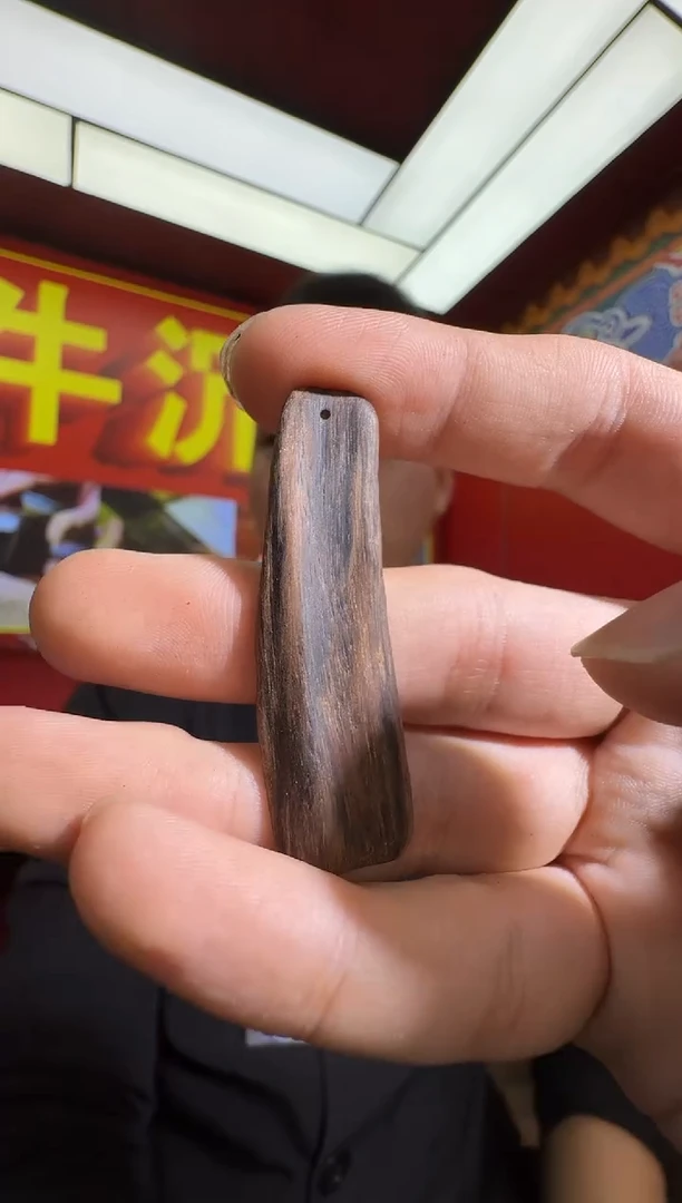 沉香沉香香囊a171芽庄树心油多样性发一