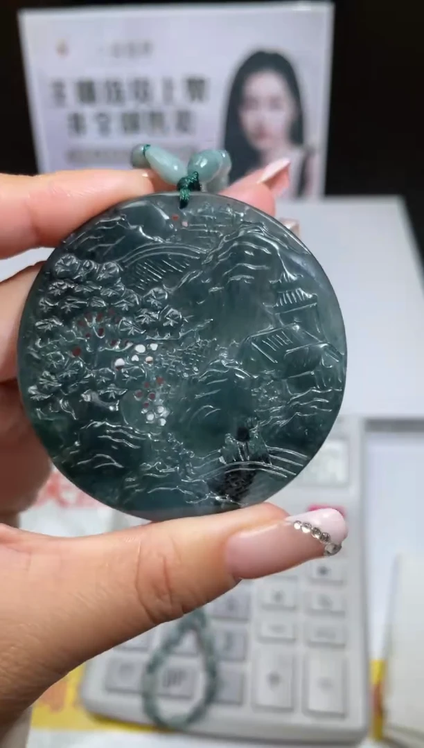 【闪购商品】定制翡翠未镶嵌不退不换随机发CMH1件-A