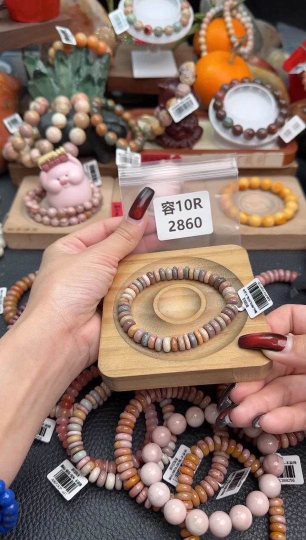 【闪购商品】石英质玉手链未镶嵌10R2860