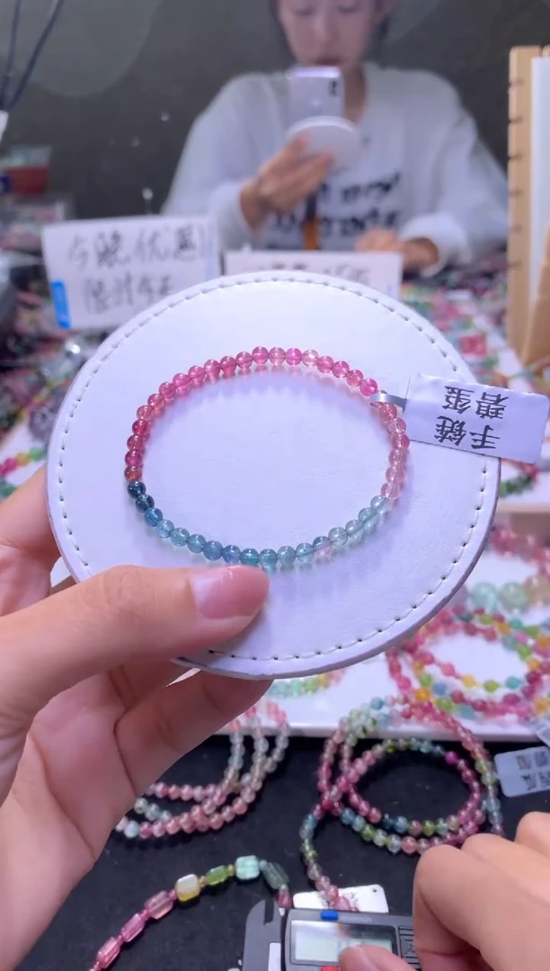 未镶嵌手串碧玺A63【天然碧玺】