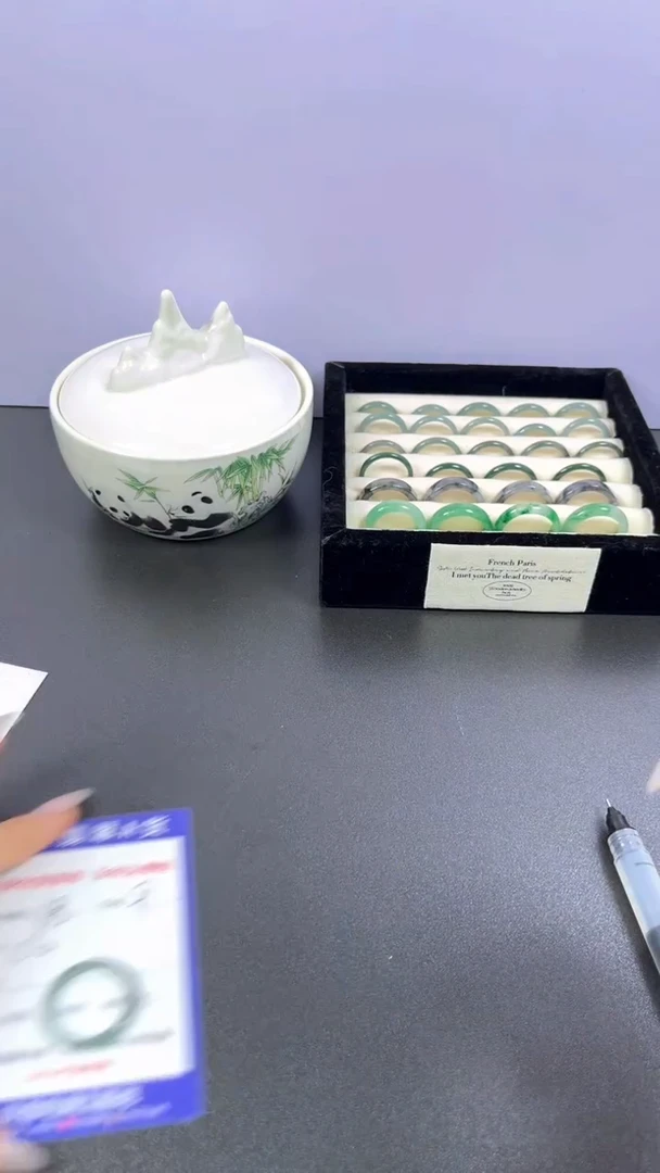 未镶嵌戒指翡翠C6