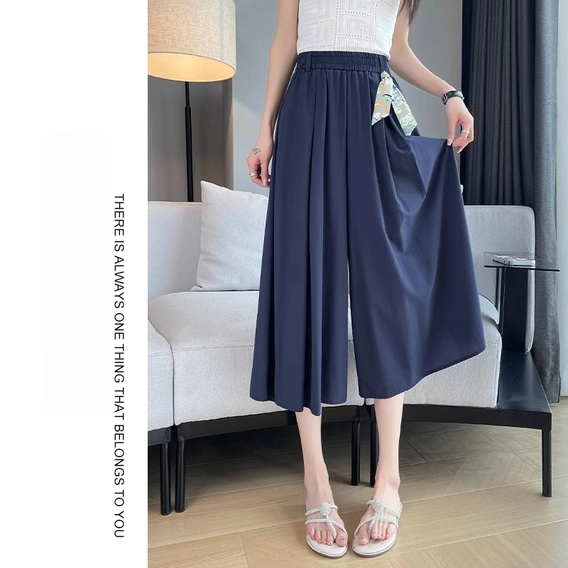 速干裙裤女夏季2025新款高腰显瘦冰丝薄款宽松休闲裤子七分阔腿裤