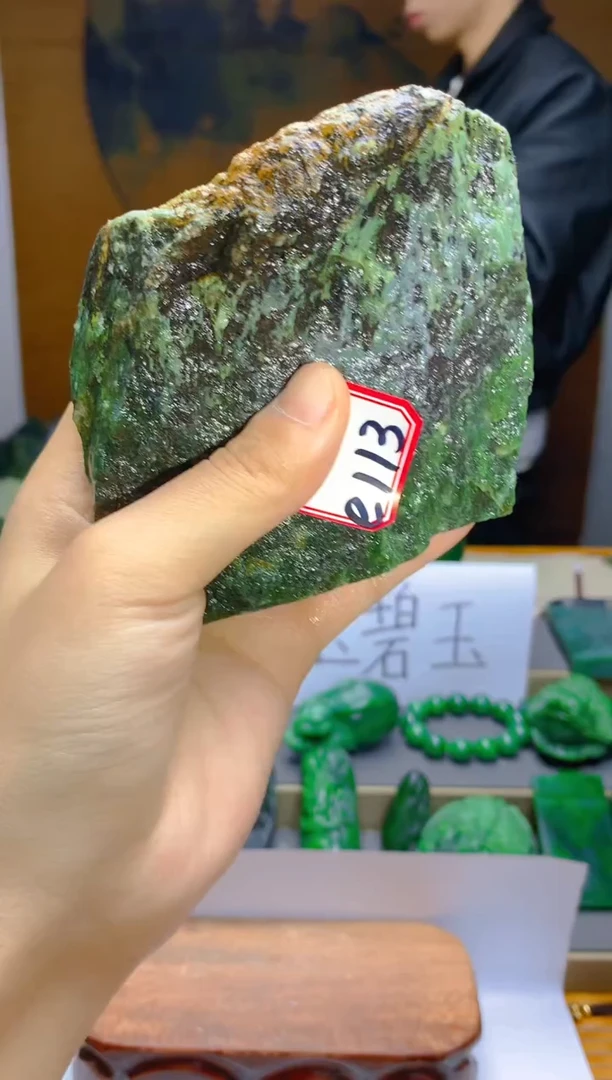 【闪购商品】和田玉（碧玉）珠宝半成品未镶嵌1
