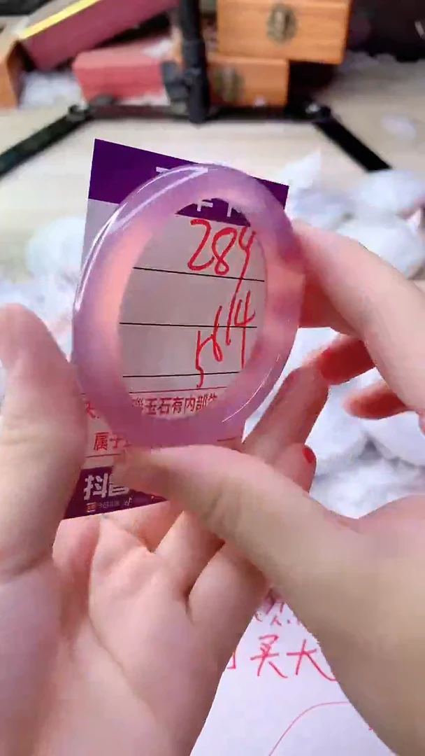 手镯玛瑙/玉髓未镶嵌289