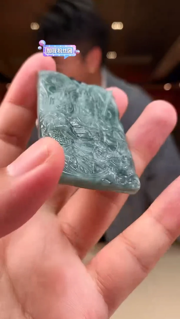 【闪购商品】定制翡翠未镶嵌             *8