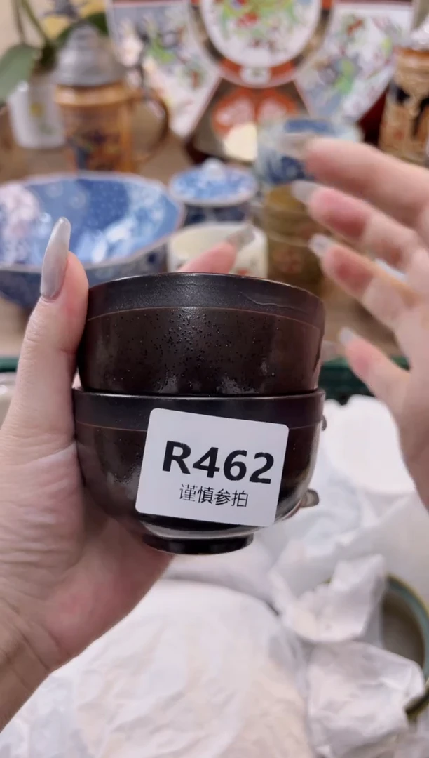【闪购商品】杯           462