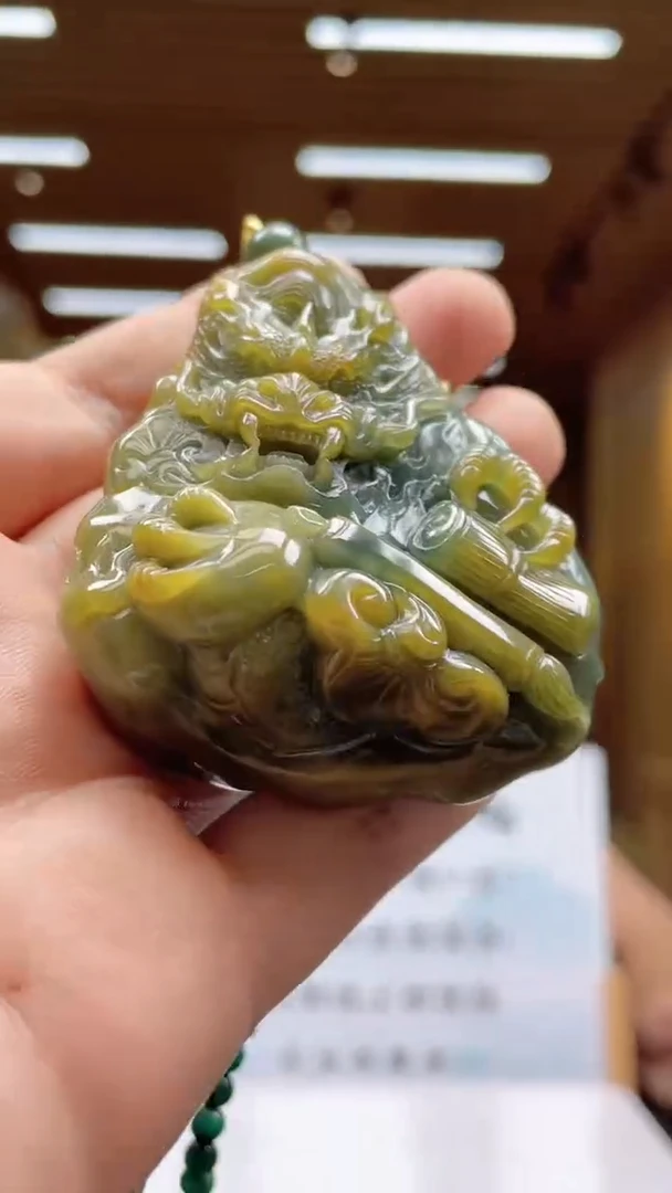 未镶嵌定制翡翠********646