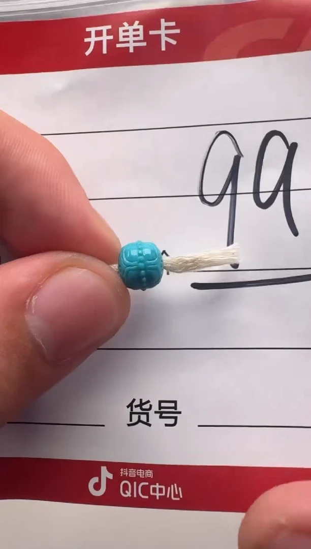 未镶嵌绿松石挂件配饰配饰多样性发货