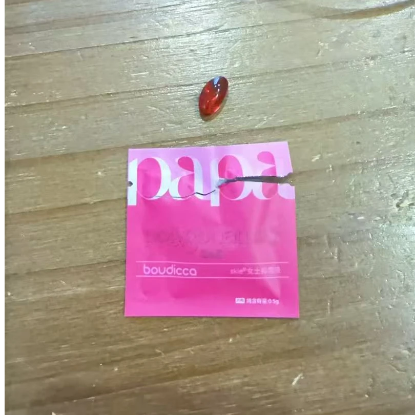 （少女水水丸）紧-润-粉