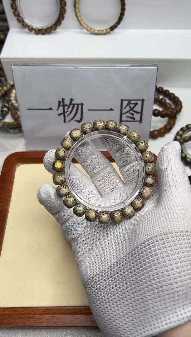 手串星月菩提105 - -29