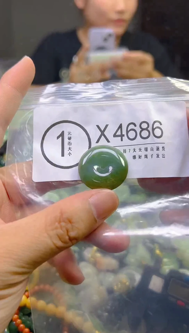 翡翠未镶嵌颈饰/X/翡翠A货,一件也是批发价