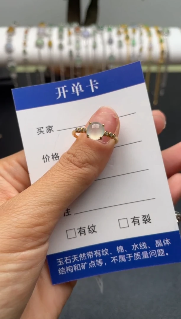 【闪购商品】翡翠戒指银S925镶嵌11111