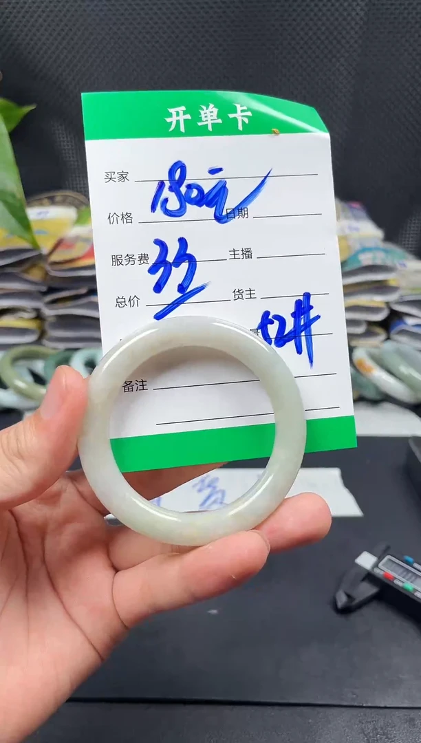 未镶嵌定制翡翠毛货需精细抛光定制拍一发一