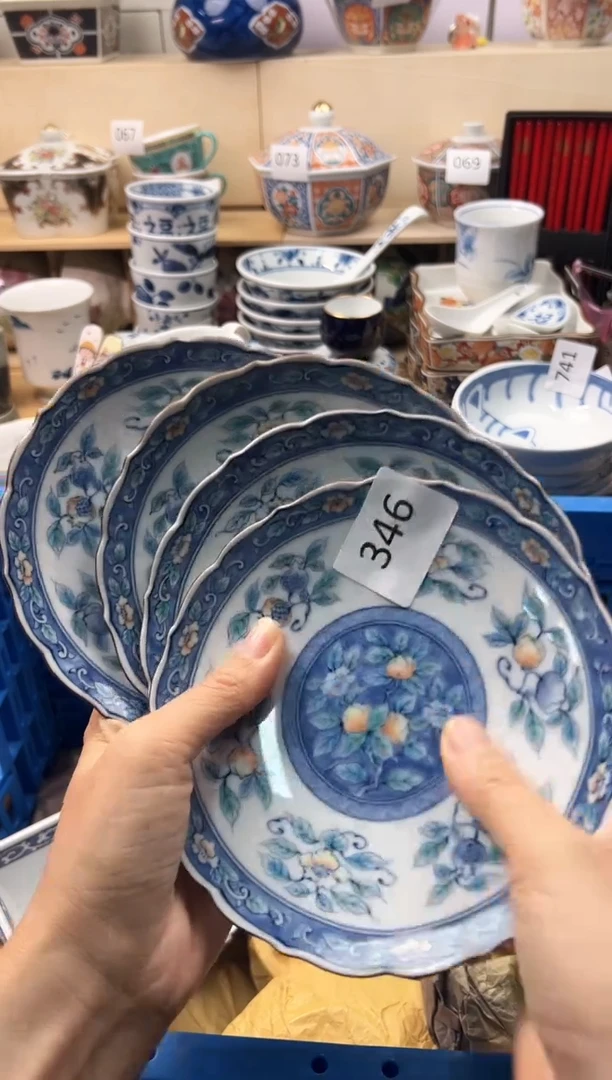 瓷片泡*?你好你好你好你好你好你好