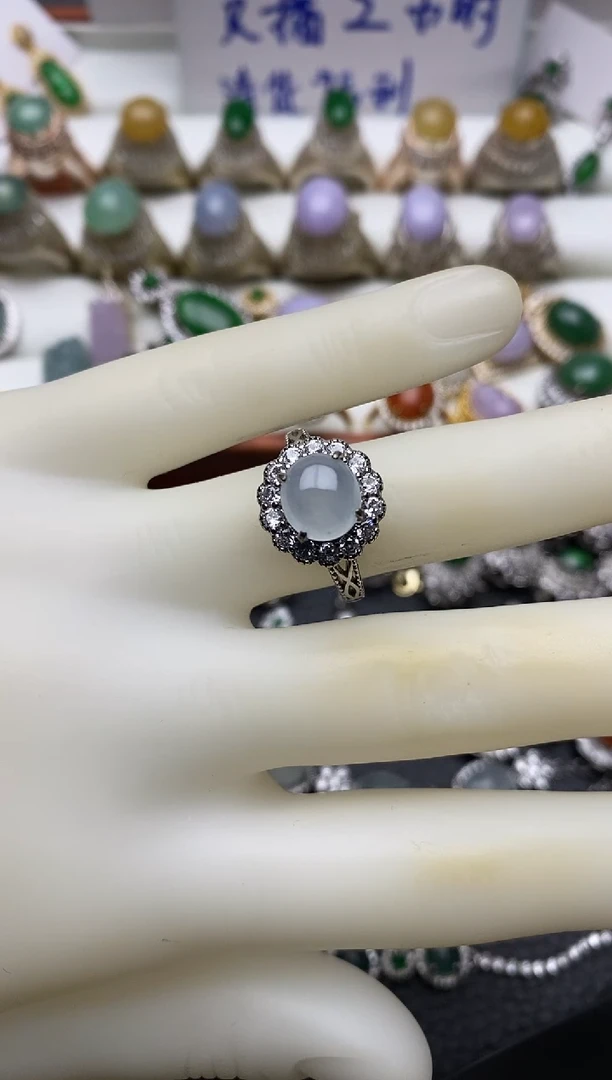 未镶嵌戒指翡翠/0001