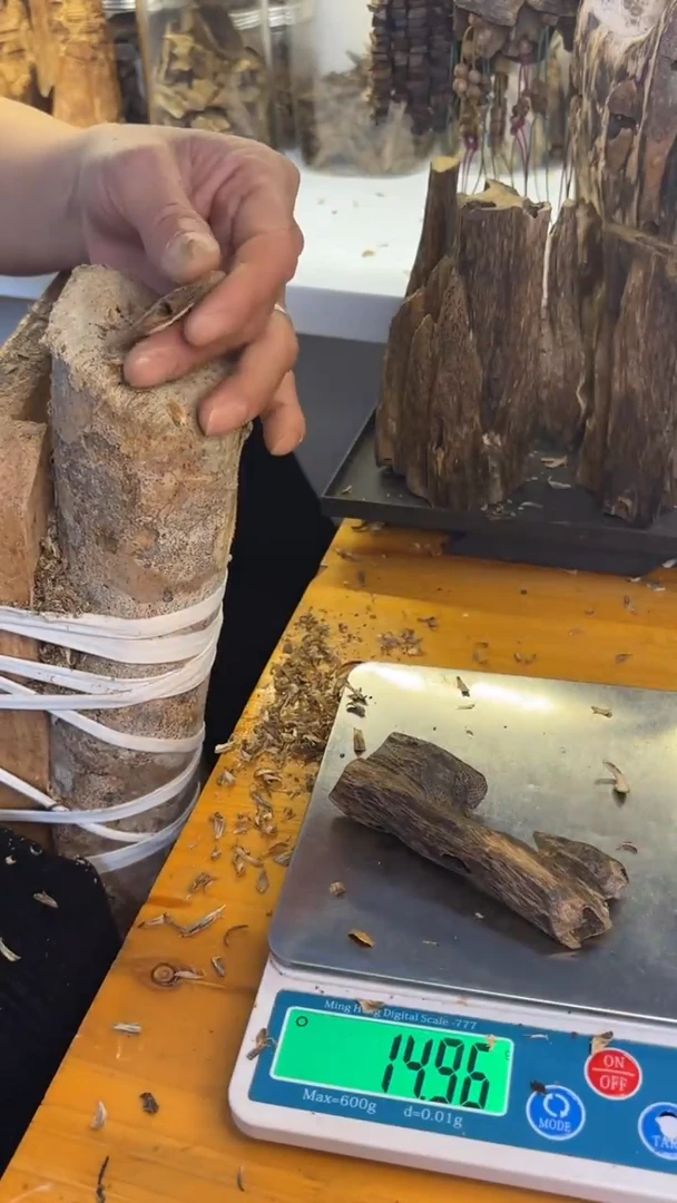 沉香沉香碎屑蓝宝石品种14.9克