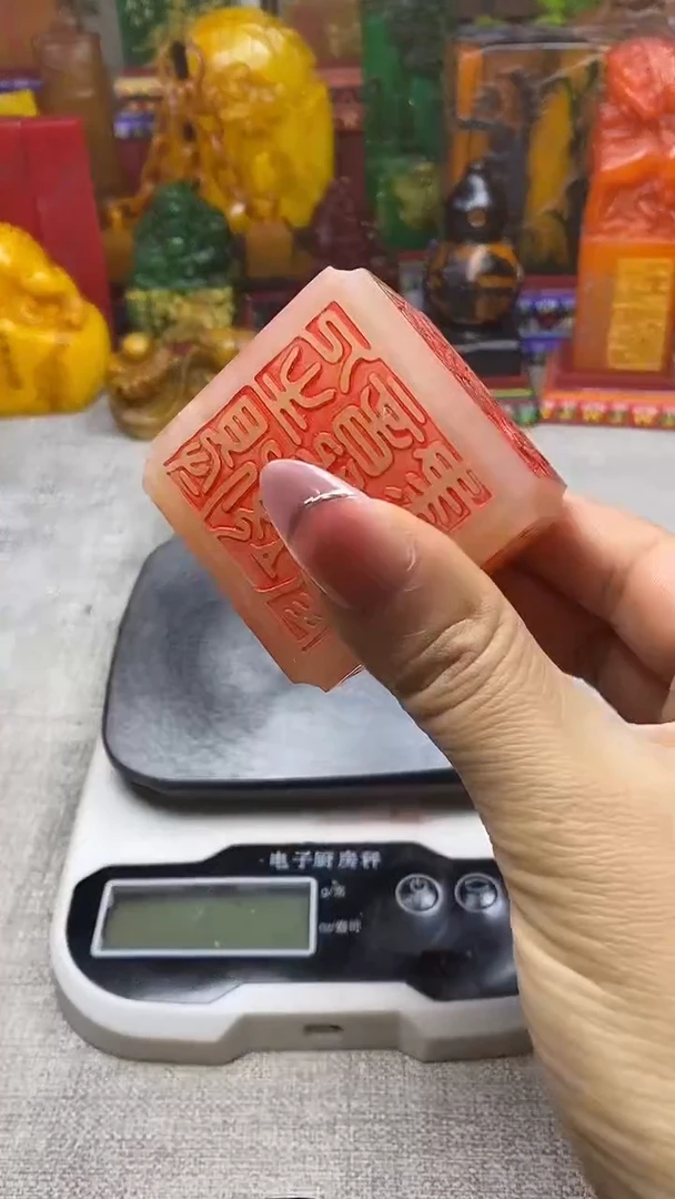 寿山石印石纯天然纂刻石料