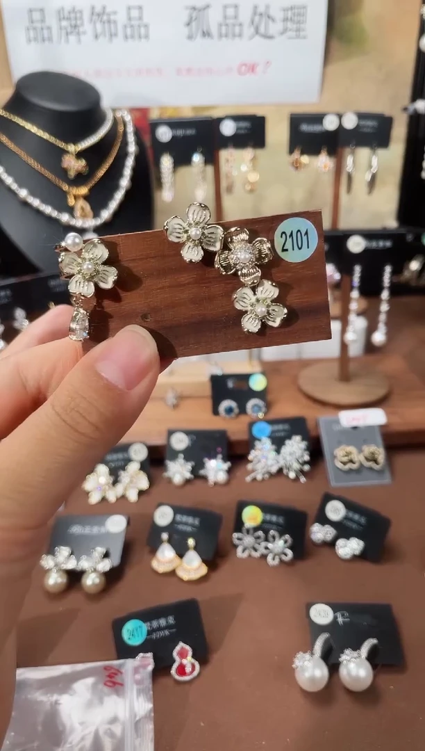 合金925银锆石里2101