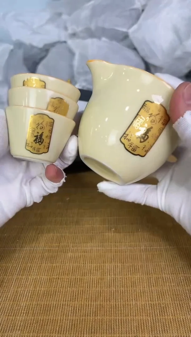 【闪购商品】闪购链接专属福利