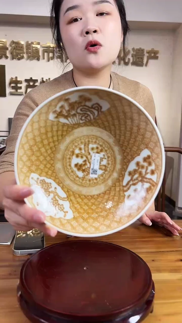 摆件瓷瓷博会&昱器专场33