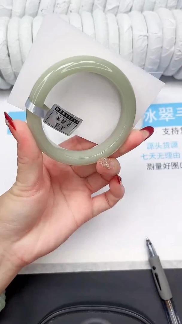 未镶嵌手镯石英质玉8-58.2D