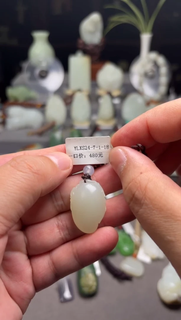 颈饰未镶嵌和田玉LXS24-7-1-18寿桃