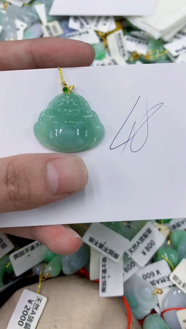 颈饰未镶嵌翡翠111111111111