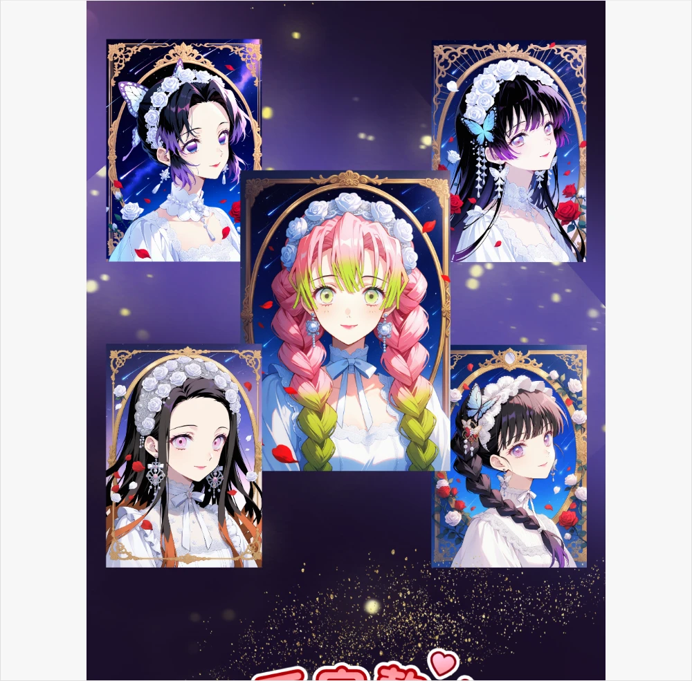 鬼灭之刃北北文创色纸拍一开三