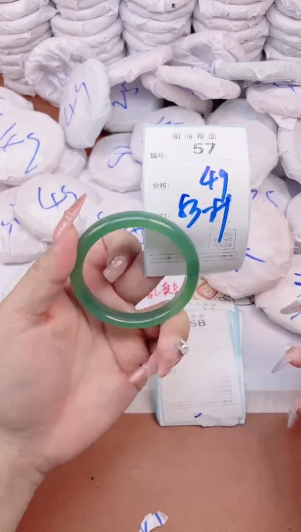 【闪购商品】玛瑙/玉髓手镯未镶嵌57