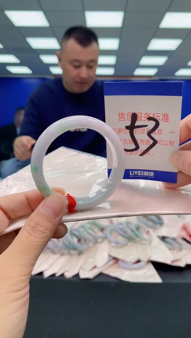 未镶嵌手镯翡翠AAAAAAAAA