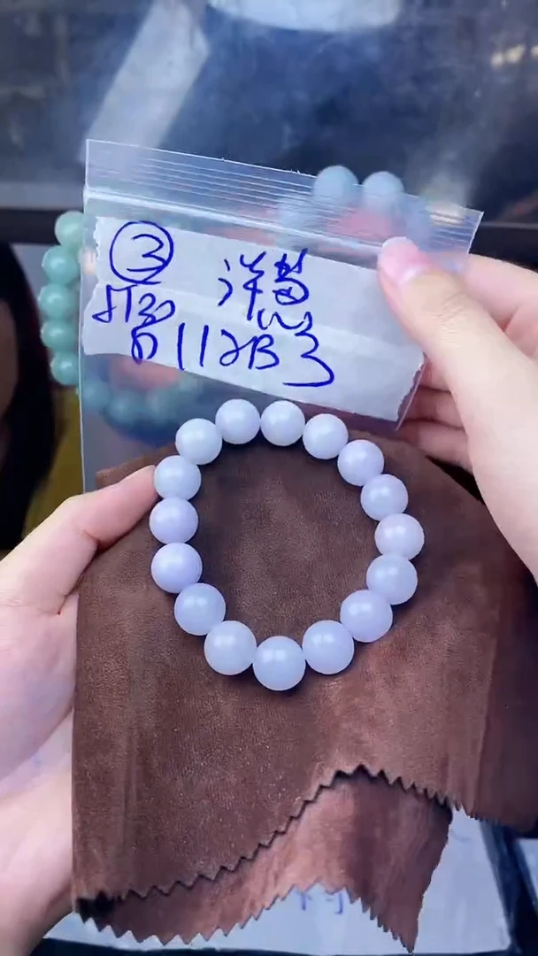 【闪购商品】定制翡翠未镶嵌珠串