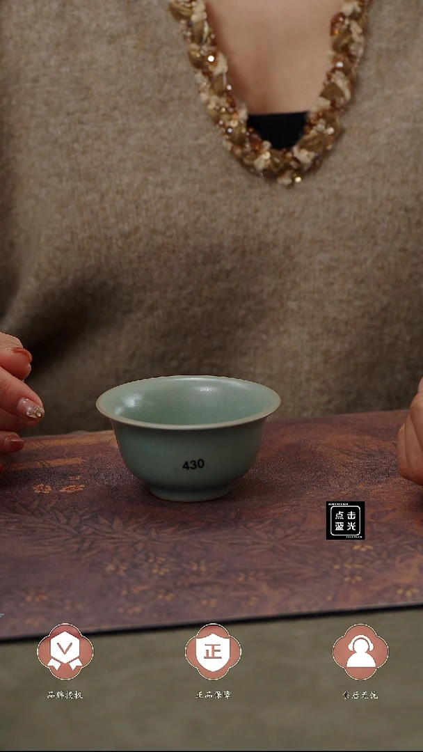 【闪购商品】杯430号永乐压手杯......