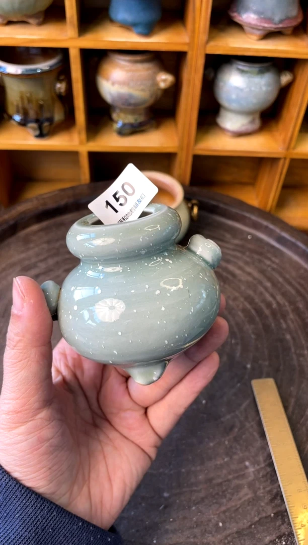 【闪购商品】陶150 内口3