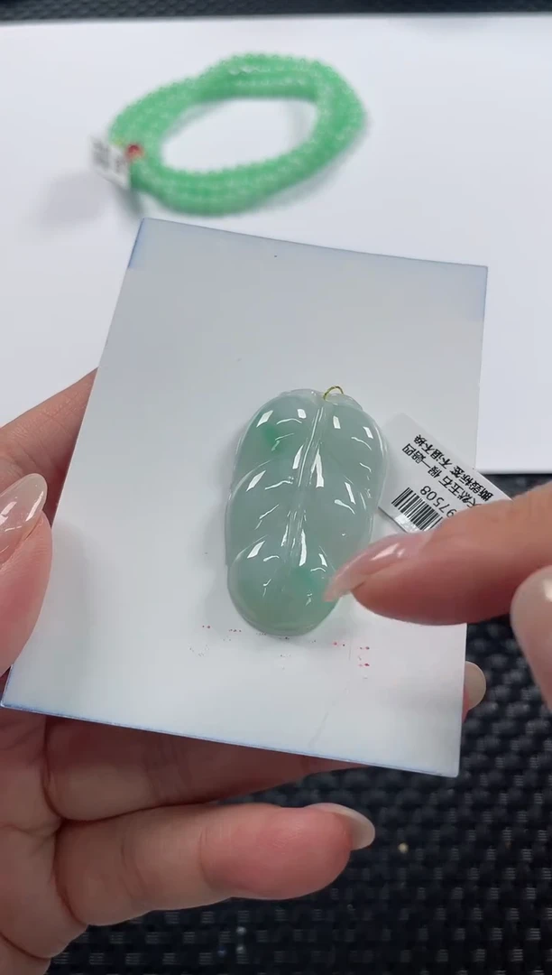 颈饰未镶嵌翡翠基地发货H 0452